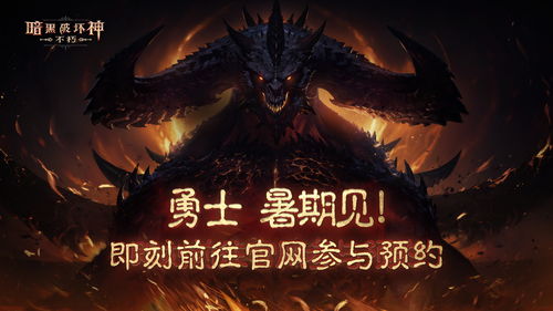 传奇陨落2025：Vince领衔，揭秘游戏界不朽传奇的陨落时刻