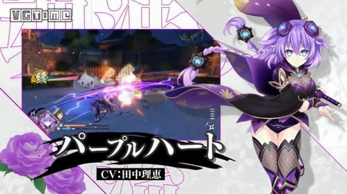 《女神异闻录》联动《鸣潮》盛大开启，跨界融合新篇章！