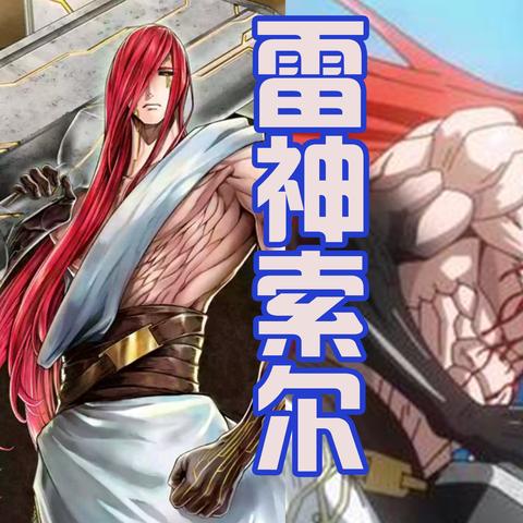 战神玩家注意，刷女武神核心素材总翻车？这3个隐藏机制90%的人没发现