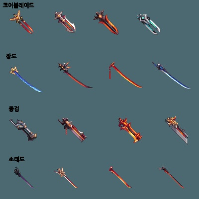 探寻 DNF 刺客好看的武器外观,开启视觉盛宴 探寻 DNF 刺客好看的武器外观,开启视觉盛宴