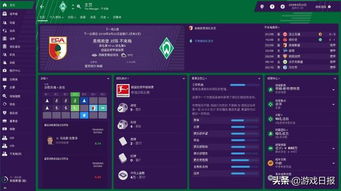 Machinarium下载避坑指南,为什么90%玩家都找错了正版渠道? Machinarium下载避坑指南,为什么90%玩家都找错了正版渠道?