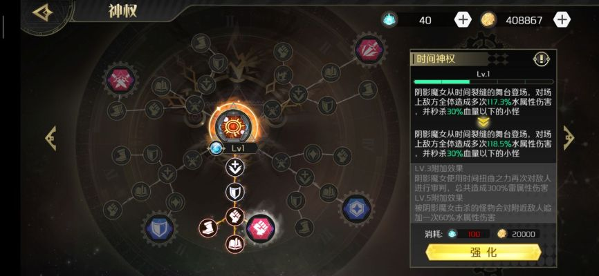 神明秩序玩家炸了，刷不出S神格、输出刮痧？3个隐藏机制直接救你