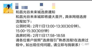 《007初露锋芒》跳票背后：EA出售案新进展揭秘，价值重估！