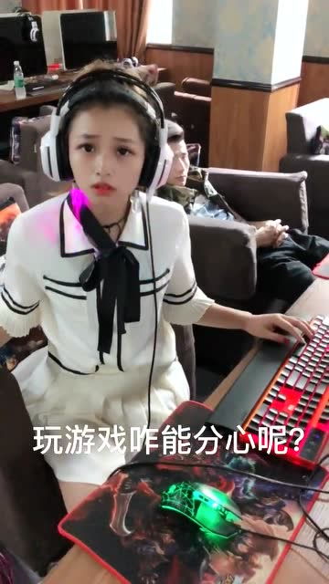 游戏里喊姐姐奶我的玩家，到底在求什么？