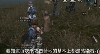 隐蔽深林藏着多少游戏生存的暗线？老玩家不愿说的3个埋骨细节