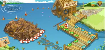 探秘摩尔庄园阳光牧场神秘湖