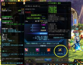 真三老玩家藏了10年的连招密码，为什么你玩不出CG级割草爽感？