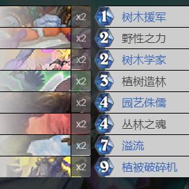 《NO LAW》破30万期待！3A开放世界革新体验震撼来袭