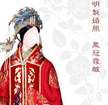 武林外传凤冠霞帔, 凤冠霞帔是必须的吗? 武林外传凤冠霞帔, 凤冠霞帔是必须的吗?