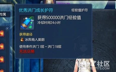 情天女秘书究竟藏着多少冷门猛料?老玩家实测30天的全维度拆解 情天女秘书究竟藏着多少冷门猛料?老玩家实测30天的全维度拆解