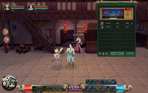 3D横版网游还能玩出花？2025年这批新游把立体爽感玩到了极致