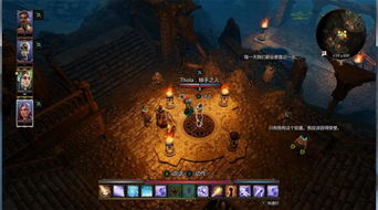 《神界》突破D&D束缚,拉瑞安畅享创新盛宴! 《神界》突破D&D束缚,拉瑞安畅享创新盛宴!