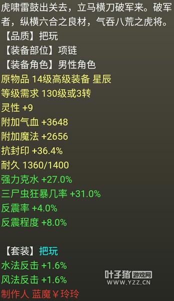 藏了多少没说透的实战密码？老玩家用血与泪总结的5个必看套路