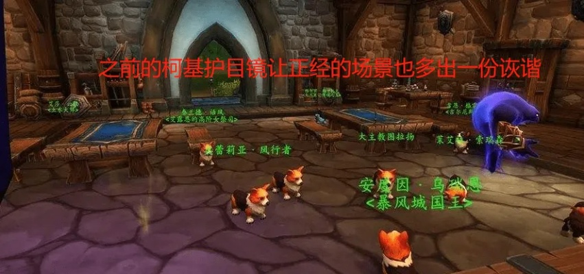 魔兽世界完整客户端去哪下?避开5个隐藏坑,玩家实测最稳渠道汇总 魔兽世界完整客户端去哪下?避开5个隐藏坑,玩家实测最稳渠道汇总