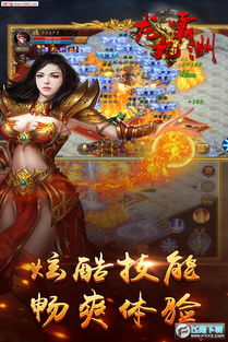 《神界》突破D&D束缚，拉瑞安畅享创新盛宴