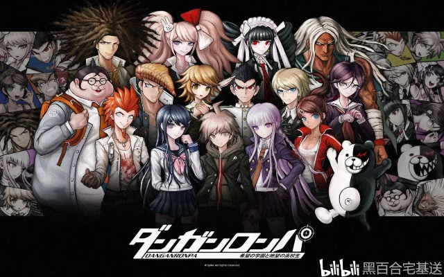 纯人工巨制终章，揭秘《弹丸论破》之父新作传奇