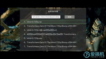 《影之刃零》首发独享光追DLSS 4，多帧生成技术革新体验