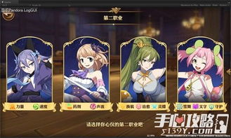 《弹丸论破》销量破千万，全新力作明年全平台震撼来袭，创新体验再升级！