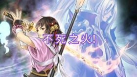 年度游戏大揭秘：羊蹄山女主独领风骚