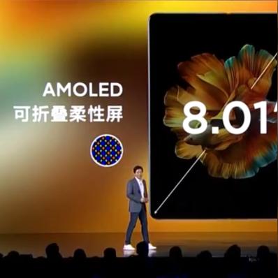 苹果折叠屏震撼曝光：颠覆iPad，超宽屏革新来袭！