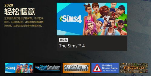 次时代主机升级！《荒野大镖客2》Switch2独享全新优化体验