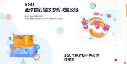 顽皮狗加班真相：反思游戏价值与效率平衡