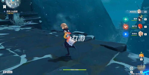 原神山中之物再次解冻所有碎片，冰湖下的旧谜与实战细节全拆解