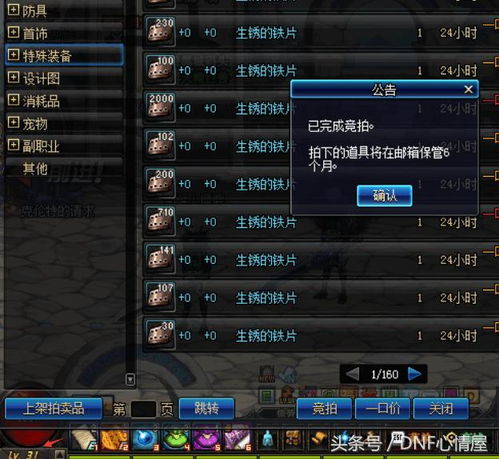 2025射击游戏排行藏着多少被忽略的神作？老玩家实测TOP10告诉你答案