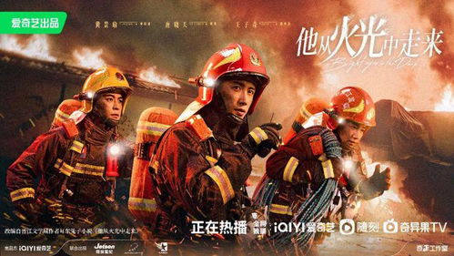 《塔科夫2.0：全面革新，首部DLC+剧集改编震撼来袭》