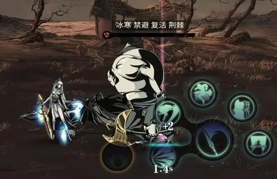 影之刃玩家必看，你苦练的连招为啥打不出极限伤害？