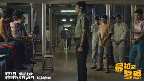 84岁父心碎：儿子疏于探望，老父怒射悲剧发生