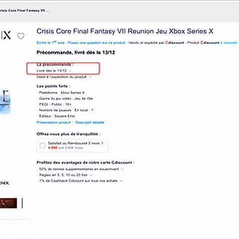 FF7CC玩家必看，扎克斯的破坏剑里，藏着你没读懂的战斗与遗憾