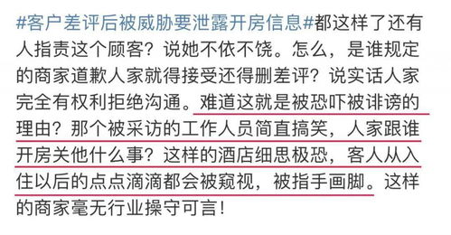 《小小火箭实验室》遭差评，发行商强硬回应：体验DEI魅力，别轻易放弃！