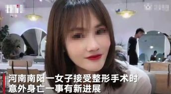 碧梨争议新照曝光,引发网友热议,探讨时尚新境界 碧梨争议新照曝光,引发网友热议,探讨时尚新境界