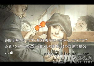 LGBT元素爆棚的神作，你还会沉迷其中吗？