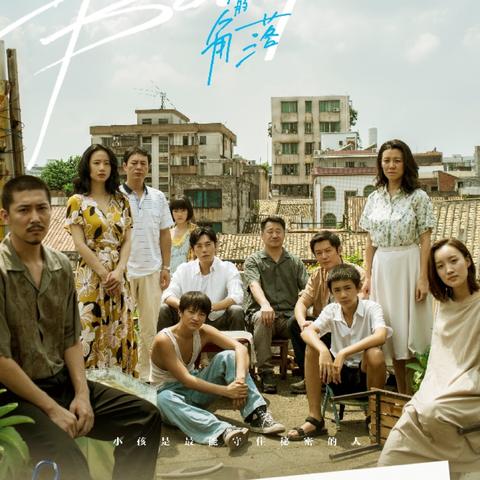 《迷雾计划》全新生存体验，揭开神秘试玩序幕