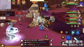 想玩古剑奇谭却找不到靠谱下载?老玩家用3年经验帮你避坑 想玩古剑奇谭却找不到靠谱下载?老玩家用3年经验帮你避坑