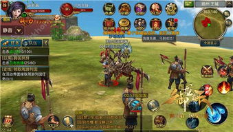 御龙在天手游新区攻略，开启热血征程