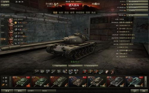 海啸坦克到底强在哪？老玩家实测3种核心玩法，碾压同阶单位的秘密全在这