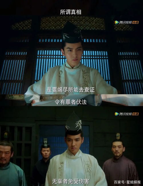 《哑舍》改编翻车，编剧诚意致歉，创新演绎再现经典魅力