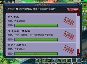 2025年大型手机游戏怎么选?老玩家实测5款顶流,避坑比选对更重要 2025年大型手机游戏怎么选?老玩家实测5款顶流,避坑比选对更重要