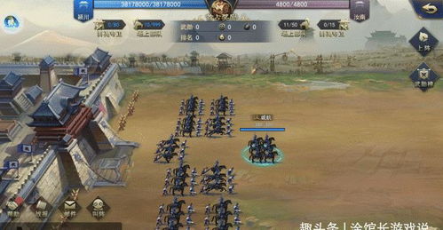 三国游戏下载大全避坑指南？2025年这12款正版神作才值得你装！