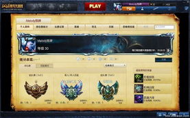 LOL鳄鱼怕什么英雄？深度剖析克制之道