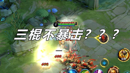 LOL鳄鱼怕什么英雄？深度剖析克制之道