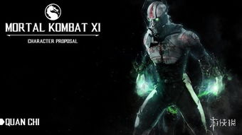 PS+会免大揭秘！《真人快打11》领衔射击盛宴