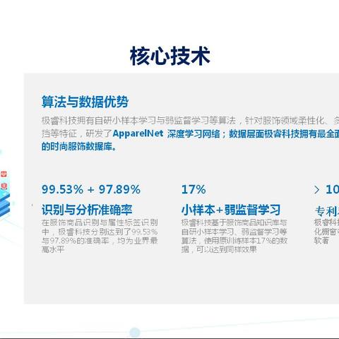 《复联5》营销失利，福布斯揭秘新痛点！