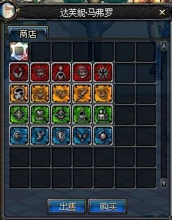 DNF玩家必看,徽章镶嵌竟藏3个隐形提升?90%的人漏了这些细节 DNF玩家必看,徽章镶嵌竟藏3个隐形提升?90%的人漏了这些细节