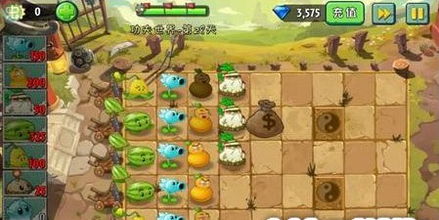 僵尸要塞手游：策略防御，生存到底！