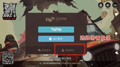 幻影杀手玩家必看，为什么你刷不出SS级潜行评分？