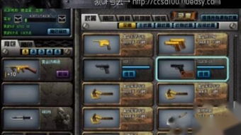 幻影杀手玩家必看，为什么你刷不出SS级潜行评分？